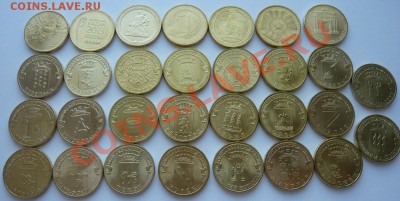 ГВС+События 2010-13г. 30шт. без повторов до 08.02.14г. - P1110713.JPG