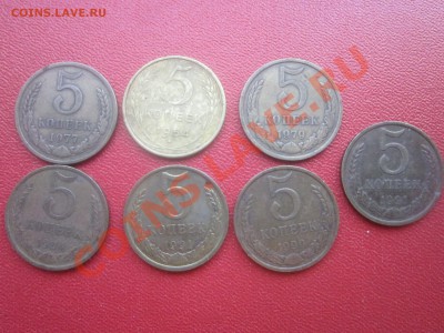 2, 3, 5, КОПЕЕК СССР - IMG_5545[1].JPG