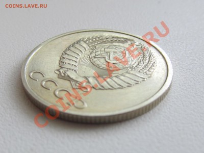 двора . - IMG_2607.JPG