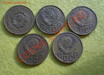 3 копейки 1932,40,41,46,55гг. до 5.02.2014 22.00 - DSCN0345.JPG