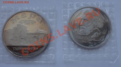 Молодая Россия, большой выбор - DSC03415.JPG