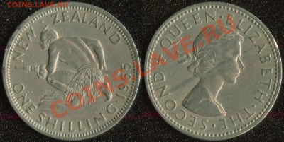 Новая Зеландия 1 шиллинг 1965 до 22:00мск 06.02.14 - Новая Зеландия 1 шиллинг 1965