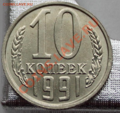 д - 1.JPG
