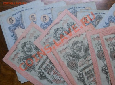Северная РОССИЯ -МНОГО  5-ки. - 10-ки. ОЦЕНКА - DSCN0155.JPG
