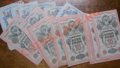 Северная РОССИЯ -МНОГО  5-ки. - 10-ки. ОЦЕНКА - DSCN0154.JPG