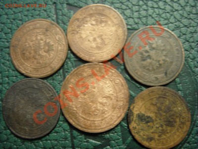 Империя на опыты,6 монет - SDC10665.JPG