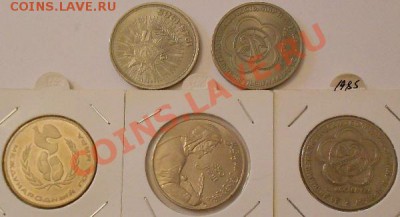 Юбилейка Пруф -АНЦ.с обор.+бонусы до 5.02.2014 в 22.00 вр. М - DSCN3371.JPG