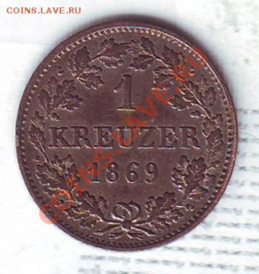 Гессен-Дармштадт.Крейцер.1869. до 08.02 - 1869.JPG