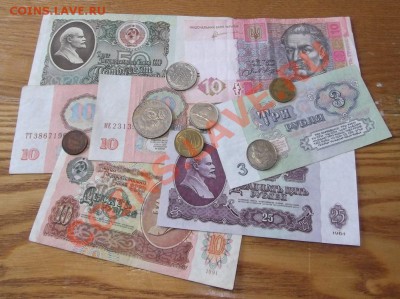 *всякая - всячина* (монеты.боны.жетоны) ---- до 6.02.14 - всякая...JPG