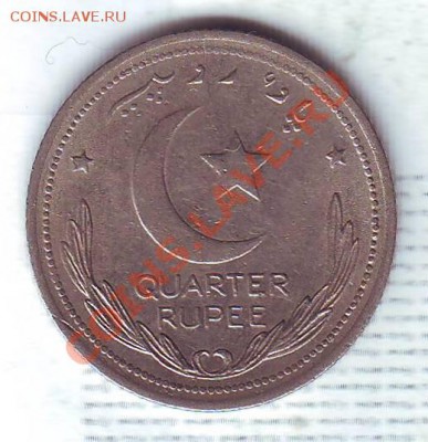 4 Рупии.1948.до 08.02 - 19480013.JPG