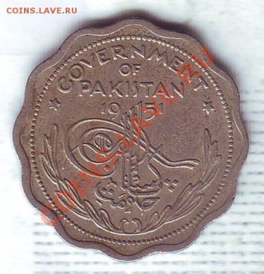 Пакистан.Анна.1951. до 08.02 - 19510004.JPG