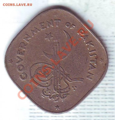 Пакистан.2 Анны.1953. до 08.02 - 19530024.JPG