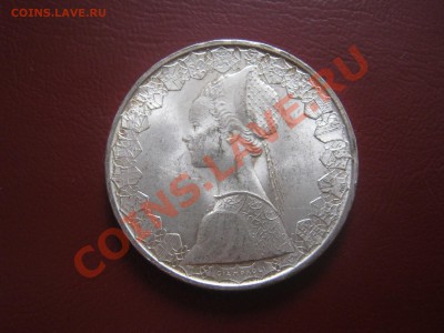 ЛЮКС 500 лир 1967  Корабли Колумба ___  до 4.02 в 22.00 - 1 169