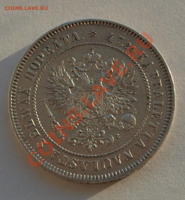 2 марки 1908 г. До 6.02.2014 г.,в 22-00 по Москве - 2 markkaa 08-2