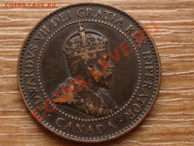 Канада 1 цент 1907 Эдвард VII до 04.02.14 в 21.00 М - IMG_1426