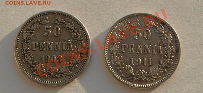 50 пенни 1908, 1911 гг. До 6.02.2014 г.,в 22-00 по Москве - pennia 1