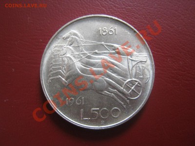 ЛЮКС 500 лир 1961 Квадрига ___ до 4.02 в 22.00 - 1 173