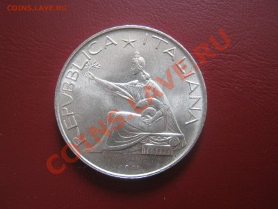 ЛЮКС 500 лир 1961 Квадрига ___ до 4.02 в 22.00 - 1 175