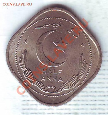 2 Анны.1951. до 08.02 - 19510006.JPG