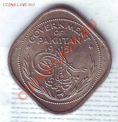 2 Анны.1951. до 08.02 - 19510007.JPG