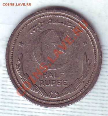 2 рупии.1948. до 08.02 - 19480014.JPG