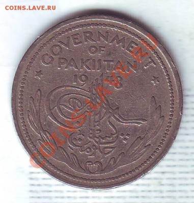 2 рупии.1948. до 08.02 - 19480015.JPG