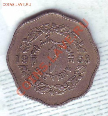 Пакистан.Анна.1953. до 08.02 - 19530027.JPG