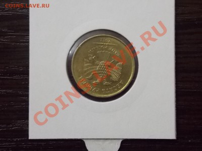 10 рубллей 2012 поворот ~175 гр. 08.02.2014 22:00 - DSCN4714.JPG
