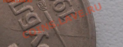 10 копеек 1992 спмд(немаг) РАСКОЛ - DSCF0941.JPG