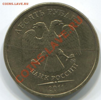 Классификация расколов, 1997 г. - н.в. (обсуждение) - Без имени-1