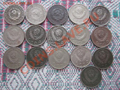 15 коп.  31-57гг  16 шт  до 22-00  4.02 - мелочь 004.JPG