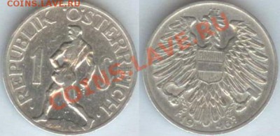 Монета Австрия 1 шиллинг 1946г. до 22.00 мск 08.02.2014 - Австрия-1 шил. 1946