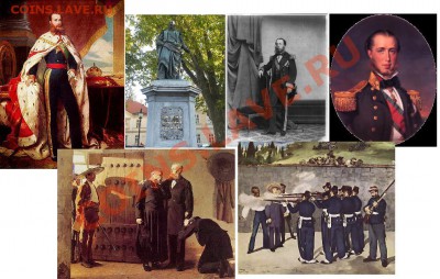 Монеты с Корабликами - Emperador_Maximiliano_I_de_Mexico-п.JPG