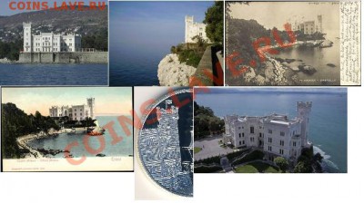 Монеты с Корабликами - мирамарзамок-п.JPG