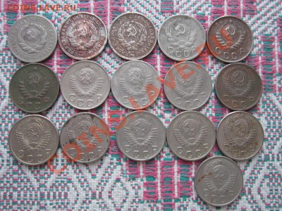 10коп 31-57гг  16шт  до 22-00  4.02 - мелочь 009.JPG