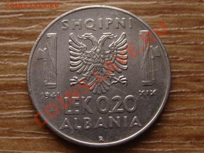 Албания 0,20 лека 1941 до 04.02.14 в 21.00 М - IMG_1455