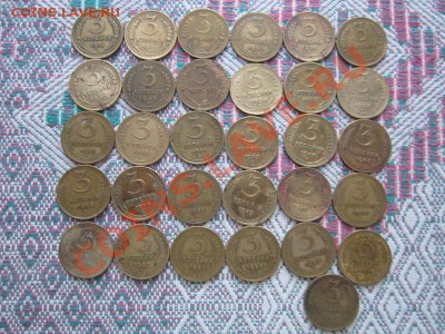 3 коп 26-57гг  30шт   до 22-00 4.02 - мелочь 010.JPG