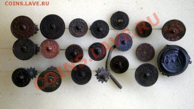 Колёсики от керосинок до 06.02.14 в 22.00 по Мск - P2020002.JPG
