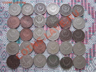 20коп 31-57гг  30шт  до 22-00  4.02 - мелочь 013.JPG