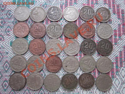 20коп 31-57гг  30шт  до 22-00  4.02 - мелочь 012.JPG