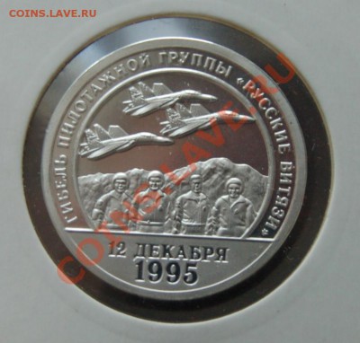 Редкий Шпицберген? - 3932094680