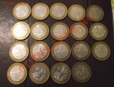 19 ДГР 2008-2009 ммд до 22.00МСК  5.02.2014 - DSCF2286.JPG