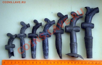 Носики от самоваров до 06.02.14 в 22.00 по Мск - P2020015.JPG