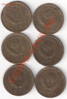 1 коп 1974 шт. 1.4 с уступом до 04.02.14г. 22-00 по Мск - бонус к 1к (2)
