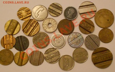 Жетоны разные --предпродажная оценка. - DSCN3376.JPG