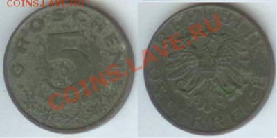 Монета Австрия 5 грош 1968г. до 22.00 мск 08.02.2014 - Австрия-5 грош 1968
