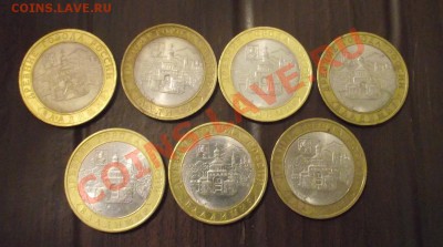 7шт Владимир сп до 22.00МСК 5.02.2014 - DSCF2296.JPG