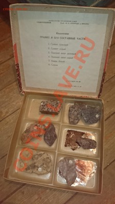 Камни и минералы  наборы СССР - 7.JPG