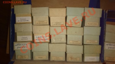 Камни и минералы  наборы СССР - 5.JPG