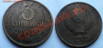 №1 Расколы , повороты -5шт до 5.02.14 в 21:00мск - SAM_6008.JPG